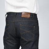 Image supplémentaire du produit MP1961 stretch jeans