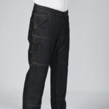 Image principale du produit Pantalon Worker Butch