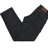 Image supplémentaire du produit Butch Worker Trousers