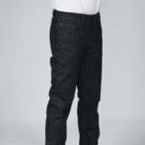 Image principale du produit Jean’s selvedge DEAN