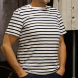 Image principale du produit T-shirt Marinière 100% Cotion Biologique Homme